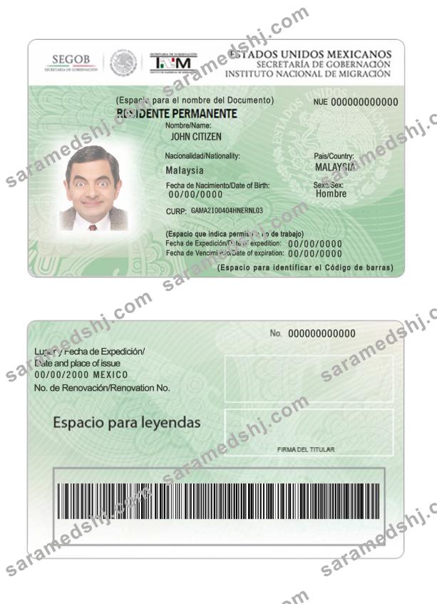 Mexico green card (residence permit)